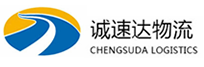 湖州到西和县物流公司